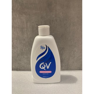 🍀EGO QV舒敏保濕乳液250ml / 儲存期限 2026 / 澳洲限量帶回 / 現貨不用等