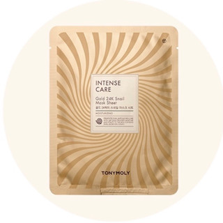 Tonymoly 黃金蝸牛面膜 黃金24K蝸牛面膜 Intense Care Gold 24 Snail mask 面膜