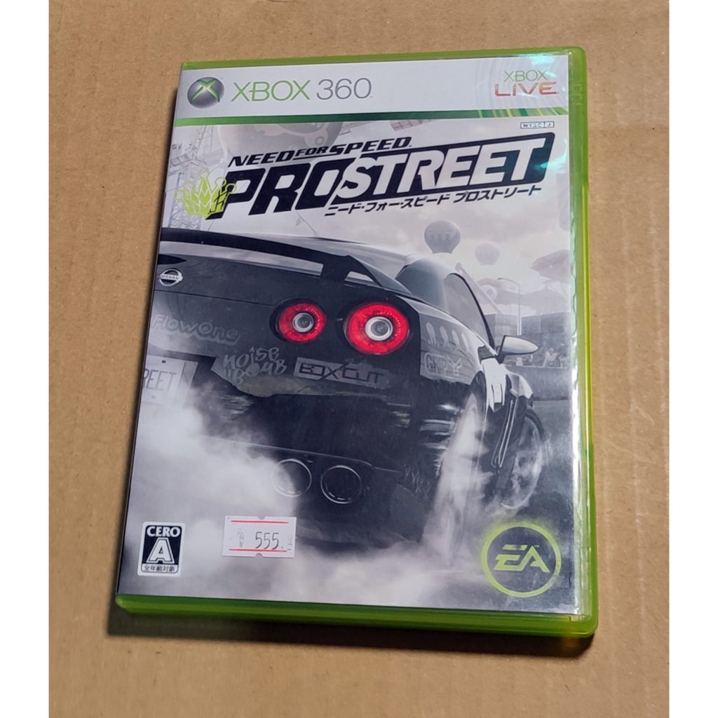 X-BOX 360日版遊戲- 極速快感：職業街頭 Need For Speed Prostreet
