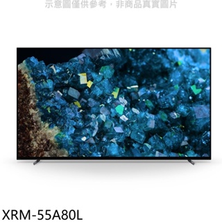 SONY索尼【XRM-55A80L】55吋OLED 4K電視(含標準安裝) 歡迎議價