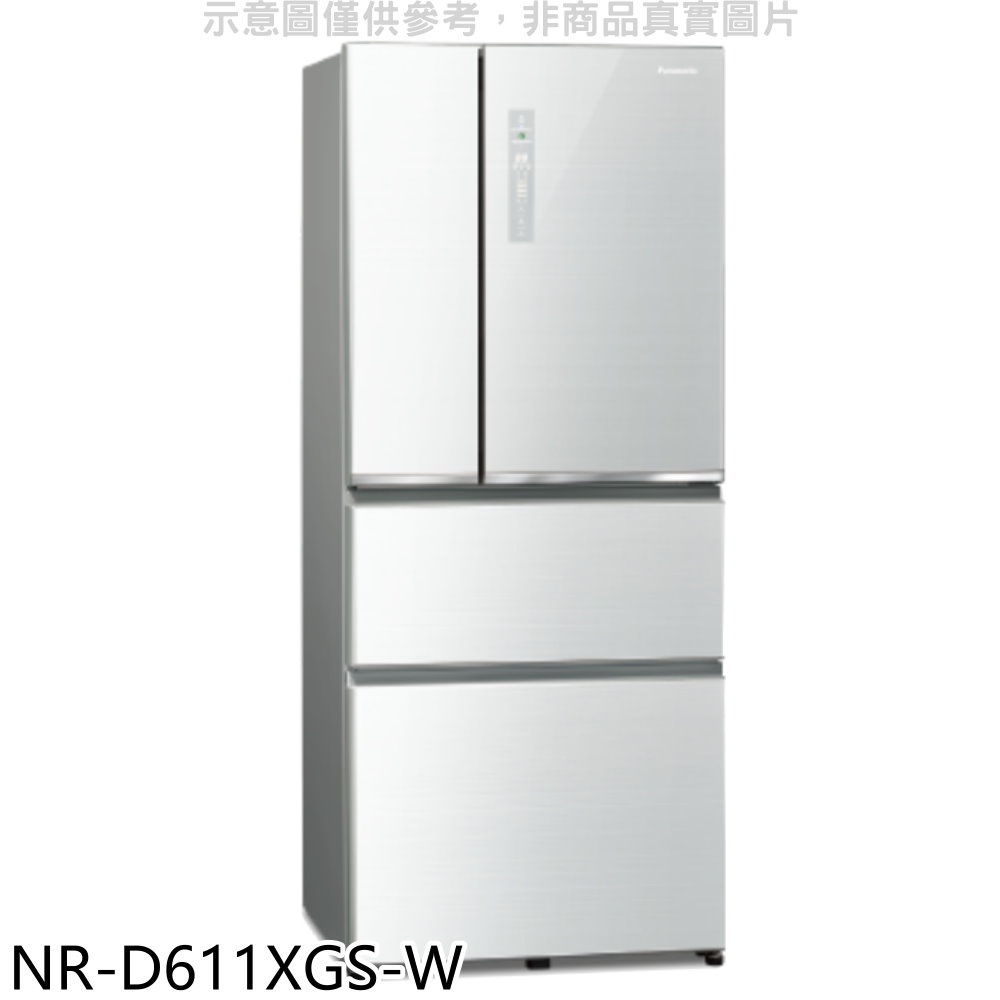 Panasonic國際牌【NR-D611XGS-W】610公升四門變頻玻璃翡翠白冰箱(含標準安裝) 歡迎議價