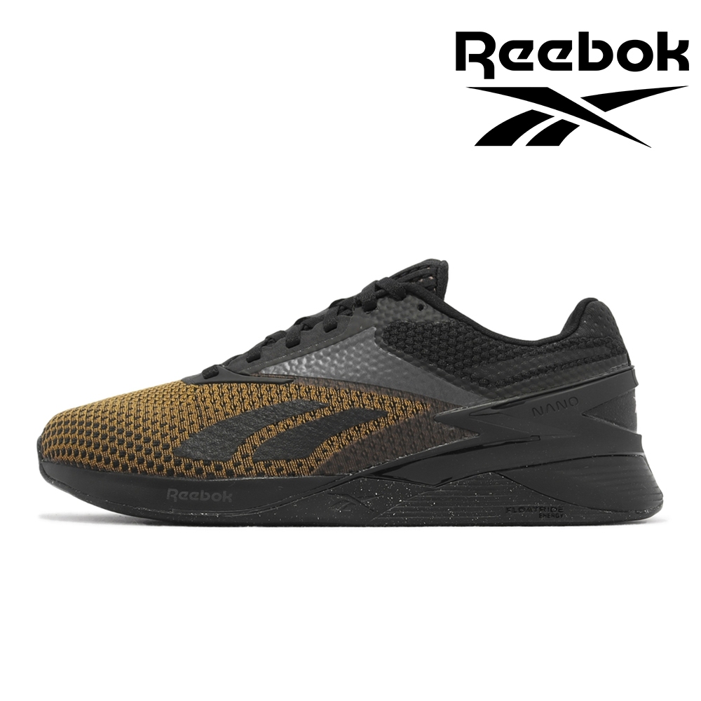 Reebok NANO X3 CrossFit 訓練鞋 男鞋 女鞋 舉重鞋 黑皮棕 100033788