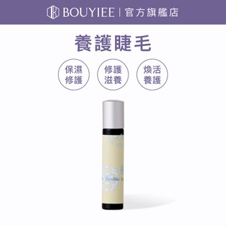 BONANZA 寶藝【翹睫養護精華液3.3ml】官方旗艦店｜睫毛生長液 睫毛增長液