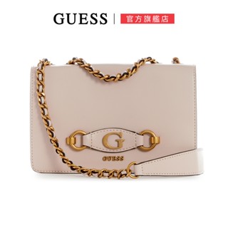 【GUESS】經典印花鏈帶斜背包-粉