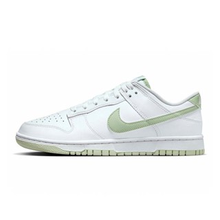 Nike Dunk Low "Honeydew" 甘露 白綠 男鞋 DV0831-105