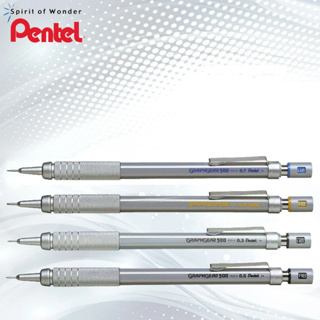 Pentel 飛龍 GRAPHGEAR 500 製圖鉛筆 (PG513、PG515、PG517、PG519)
