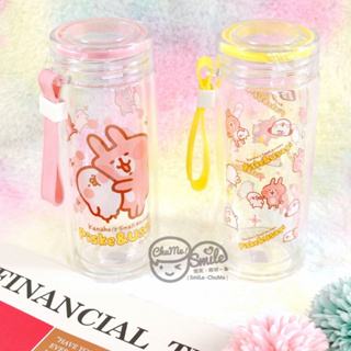 😉卡娜赫拉雙層玻璃杯 Kanahei正版授權 兔兔P助 隨身水瓶 玻璃瓶 水壺 水杯 玻璃水杯 有蓋玻璃杯 雙層玻璃杯