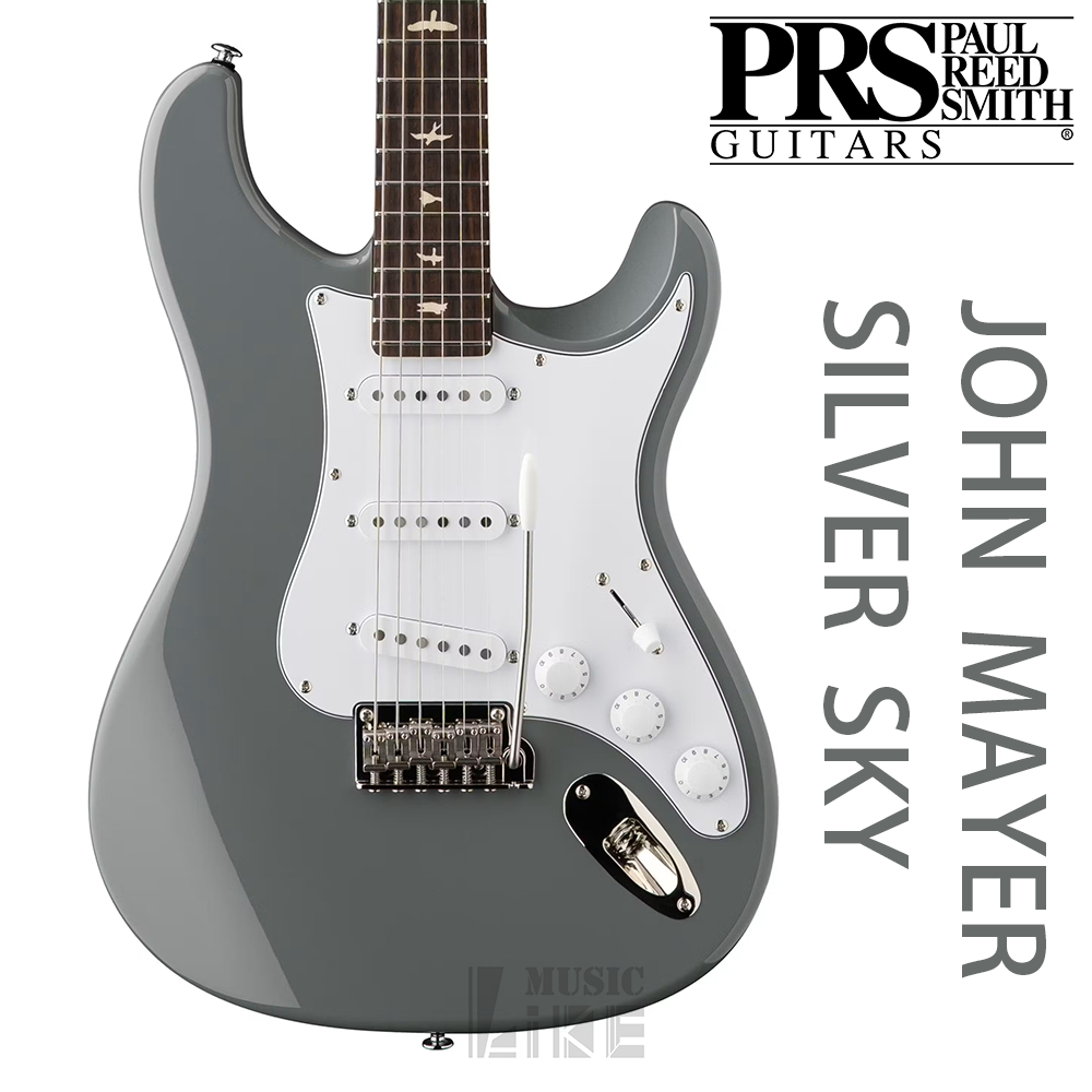 『神的吉他』現貨新色 PRS SE Silver Sky 電吉他 John Mayer 約翰梅爾 簽名款 公司貨 風暴灰