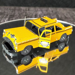 ◎MARS益智玩具◎紐約計程車--3D立體金屬拼圖-創意diy金屬模型-蝕刻片