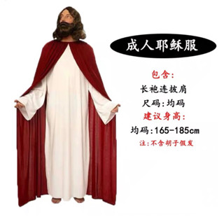 🌹手舞足蹈舞蹈用品🌹中東阿拉伯服裝/紅色長袍耶穌服裝/購買價$700元/出租價$300元