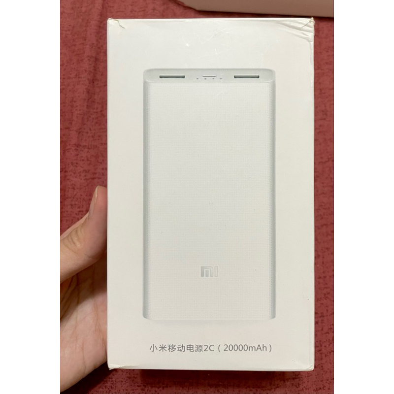 小米行動電源2C 20000mAh 二手