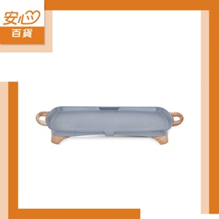 【Taiwanis】炙燒電烤盤(THL-5026)