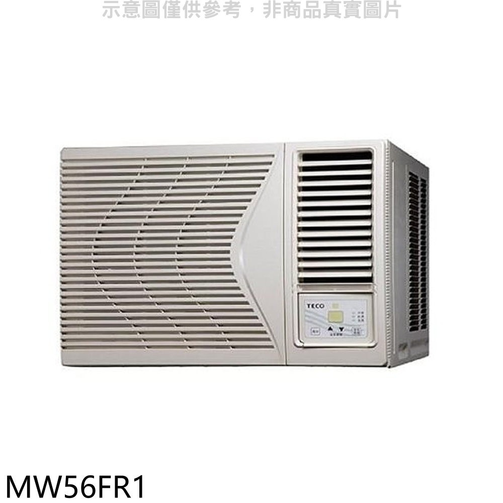 東元【MW56FR1】定頻窗型冷氣9坪右吹(含標準安裝) 歡迎議價
