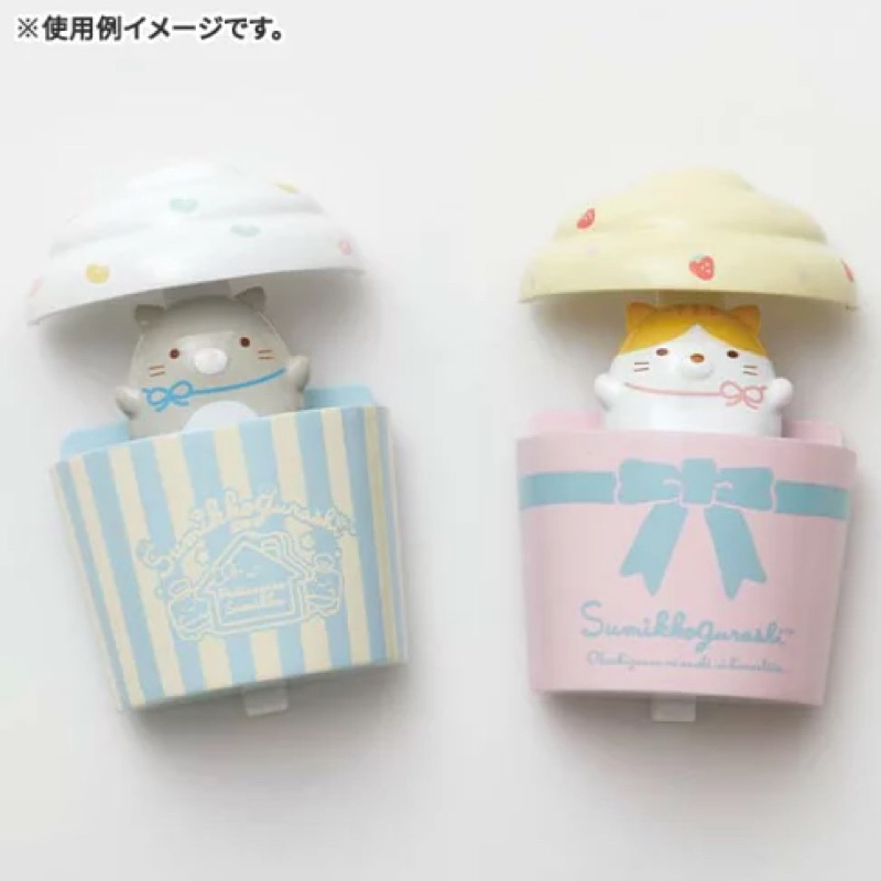 日本進口 角落生物 冰淇淋 糖果聖代造型伸縮磁鐵 立體冰箱貼3D立體造型磁鐵 裝飾磁貼 冰箱便簽留言貼 冰箱磁鐵 冰箱貼