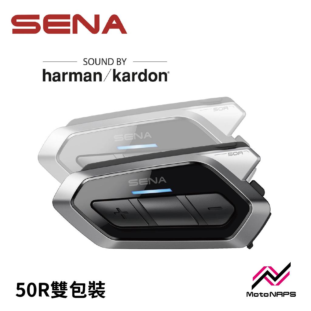 【NAPS 納普司】SENA 50R 網狀對講通訊系統/安全帽專用藍芽耳機 最新Harman Kardon版 雙包裝