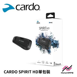 【NAPS 納普司】CARDO SPIRIT HD網狀及藍牙通訊耳機/安全帽專用藍牙耳機 40mm HD 發聲單體
