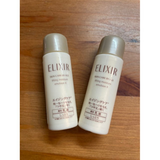 ELIXIR 彈潤保濕乳 18mL