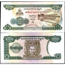 【全球郵幣】全新柬埔寨CAMBODIA高棉200元紙鈔1995年鈔碼號1529789 UNC