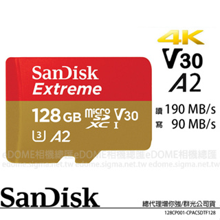 SanDisk Extreme micro SD SDXC 128GB 190MB/S 記憶卡 SDSQXAA-128G