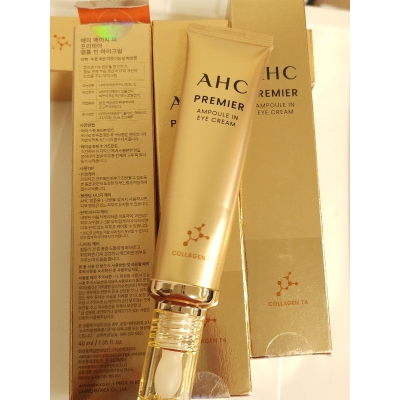 《#現貨☆免運》韓國AHC 第11代 膠原蛋白T4頂級安瓶眼霜 /40ml