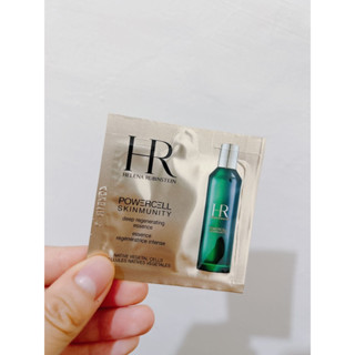 HR赫蓮娜植萃綠寶修護精華露（綠寶水)1.5ml專櫃正品