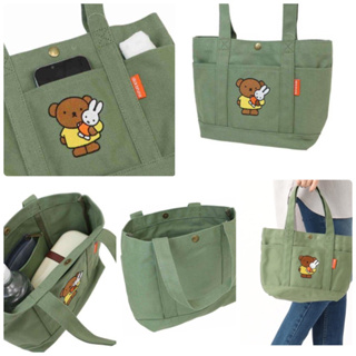 🍎現貨🍎 日本 米飛兔 帆布 帆布刺繡手提包 小包 萬用包 棕熊 禮物 餐袋 收納包 收納袋