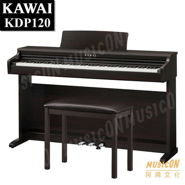 【民揚樂器】KAWAI KDP120 數位鋼琴 玫瑰木色 滑蓋式88鍵 河合 電鋼琴 附琴椅