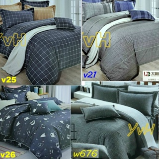 =YvH=台灣製平價床罩組 100%純棉表布 雙人鋪棉床罩兩用被6件組 百摺床裙 grey 灰色 黑色 急用不挑款
