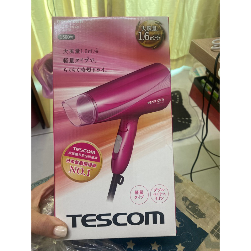 全新商品【TESCOM】TID450 TW 大風量 遠紅外線 負離子吹風機 原廠貨