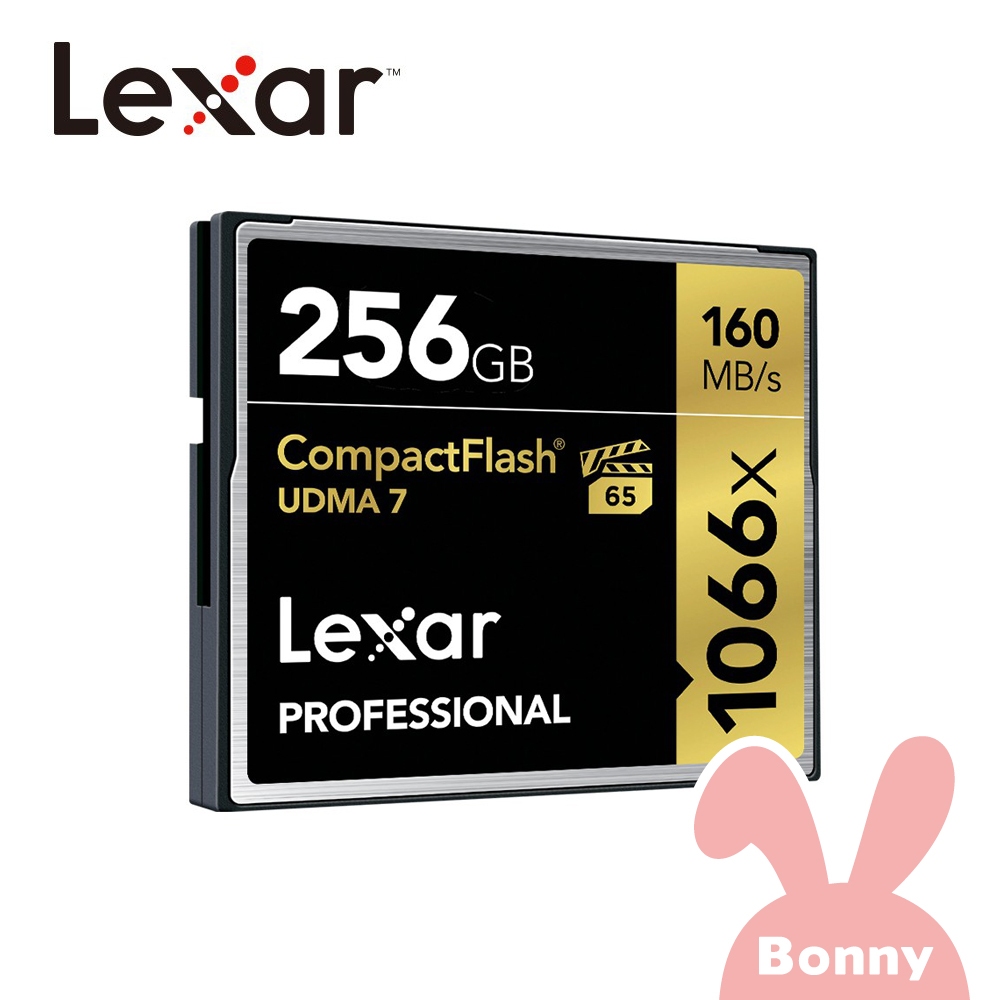 【Lexar】Professional 1066x CompactFlash 高速記憶卡 256GB 雷克沙 相機高階卡