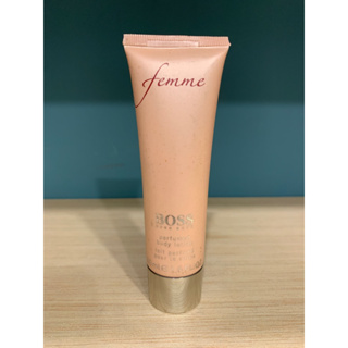 hugo boss femme身體乳 50ml