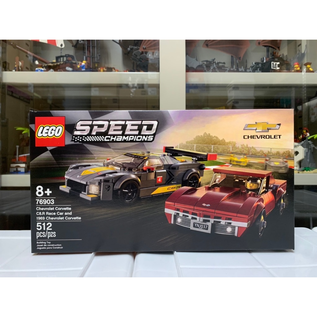 ★董仔樂高★ LEGO 76903 SPEED 雪佛蘭 C8.R &amp; 1968 全新現貨