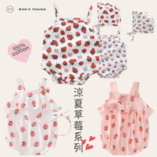 ⚡️臺灣快速出貨⚡️Ann’s house草莓系列包屁衣 女寶夏季連身衣 女嬰學爬服 初生嬰兒夏季服 新生兒必備 哈衣