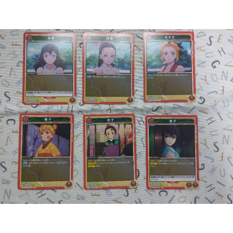 鬼滅之刃Union arena 需磨 雛鶴 木緒 善子 炭子 豬子 萬代