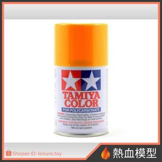 [熱血模型] 田宮 tamiya 噴罐 ps-19 駱駝黃色 (ps19)