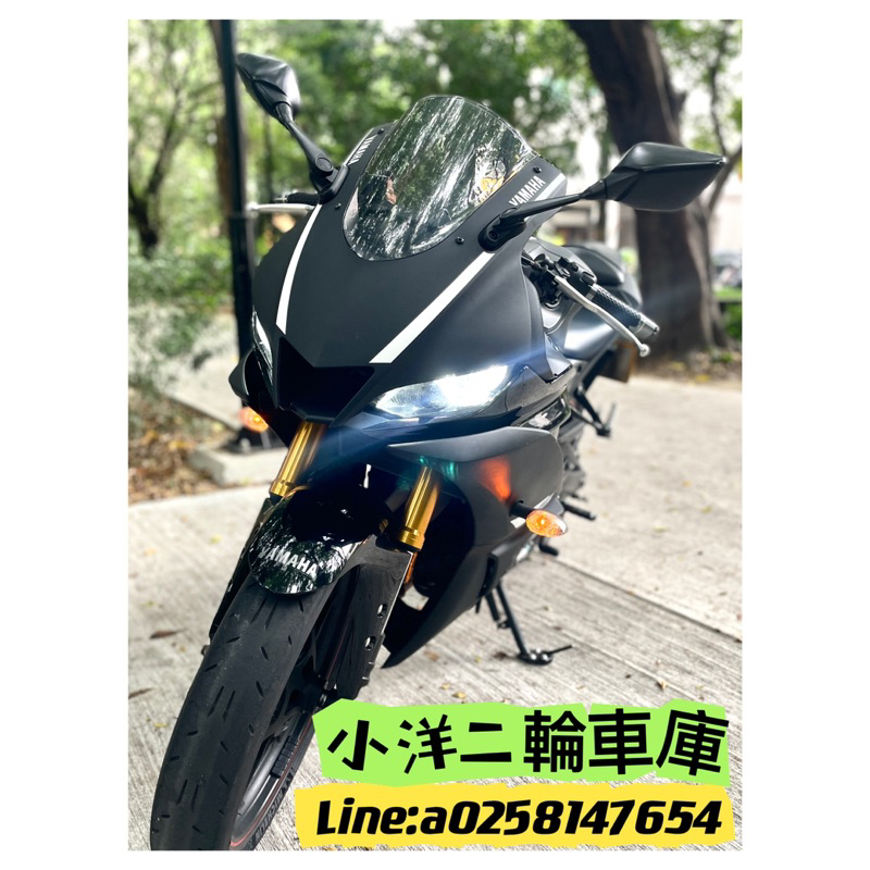 請先詢問庫存勿下標 YAMAHA R3二手庫存滿18可全額分期交車 全省皆可線上分期到府簽約託運服務