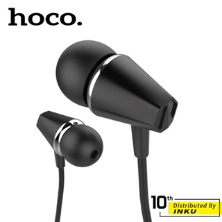 Hoco 浩酷 M34 格韻通用帶麥耳機 入耳式 線控 手機 阻抗 麥克風 耳機 重低音 通用 耳塞 安卓 3.5mm