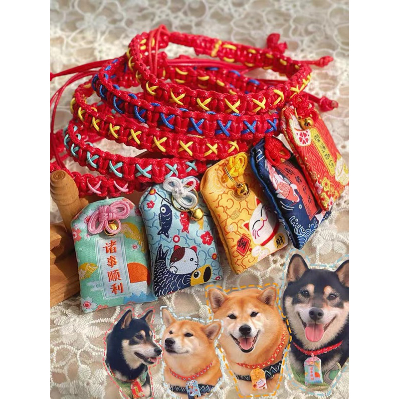 《minlの寵物精選服飾用品》🇯🇵日系和風御守可調節寵物項圈 優質韓國皮繩手工編織 大小型寵物項圈