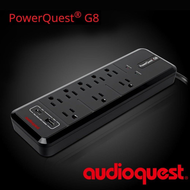 佑昇嚴選：Audioquest 電源處理器 POWER QUEST G8 插座 排插 電源處理