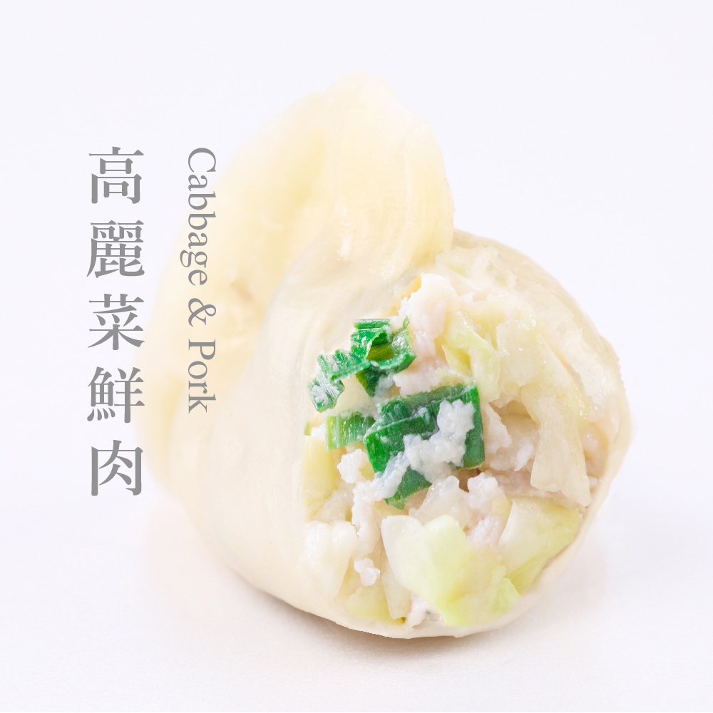 【果貿吳媽家】高麗菜鮮肉水餃/每盒24顆 豬肉水餃 高麗菜水餃 冷凍水餃 手工水餃 宅配水餃 冷凍食品 果貿 吳媽媽水餃