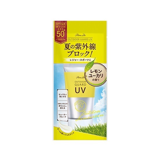 日本7-11限定-parado戶外防蚊防曬UV乳液