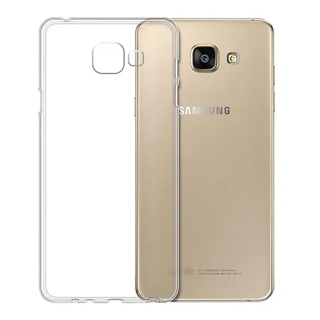 Samsung Galaxy J7 Prime/J7 Pro 高質感雙料材質 TPU軟邊框+PC硬背板 全覆式手機殼