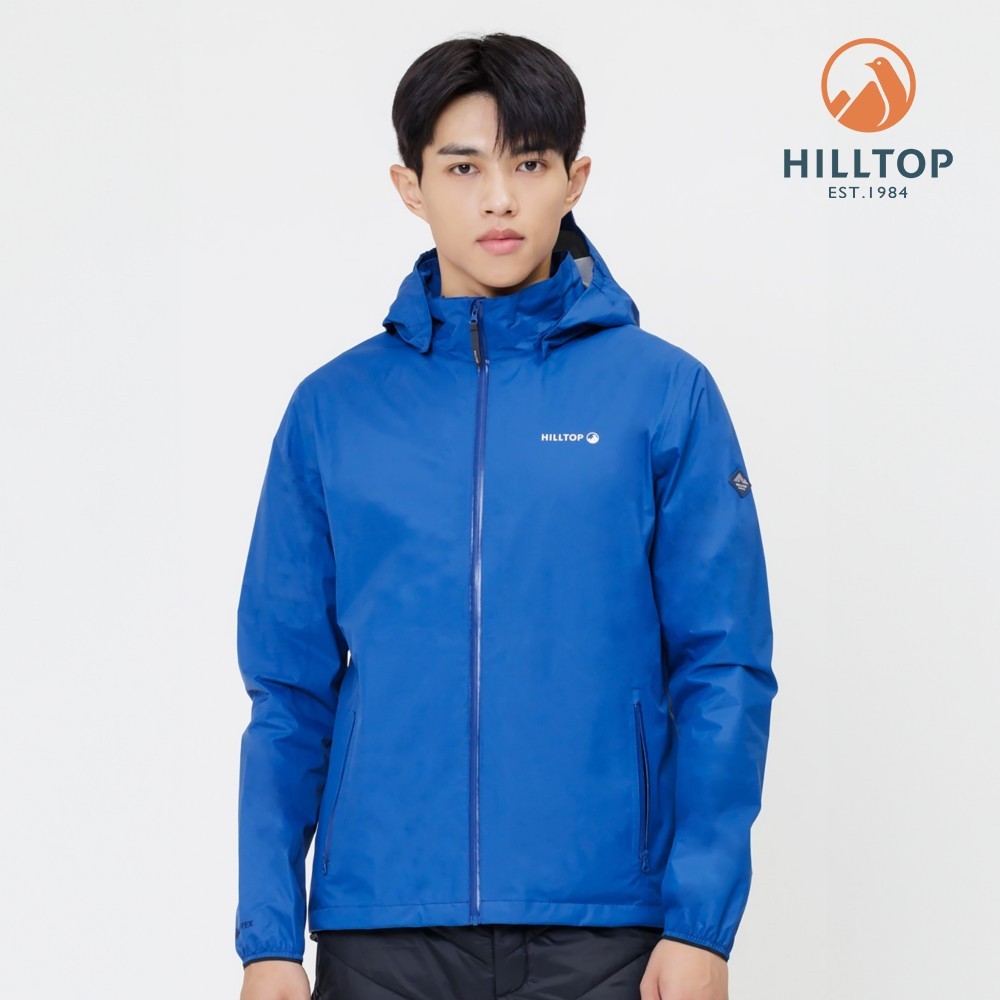 【Hilltop 山頂鳥】GORE-TEX 防水透氣抗UV 超輕量可拆帽外套 男款 藍｜PH22XM20ECE0