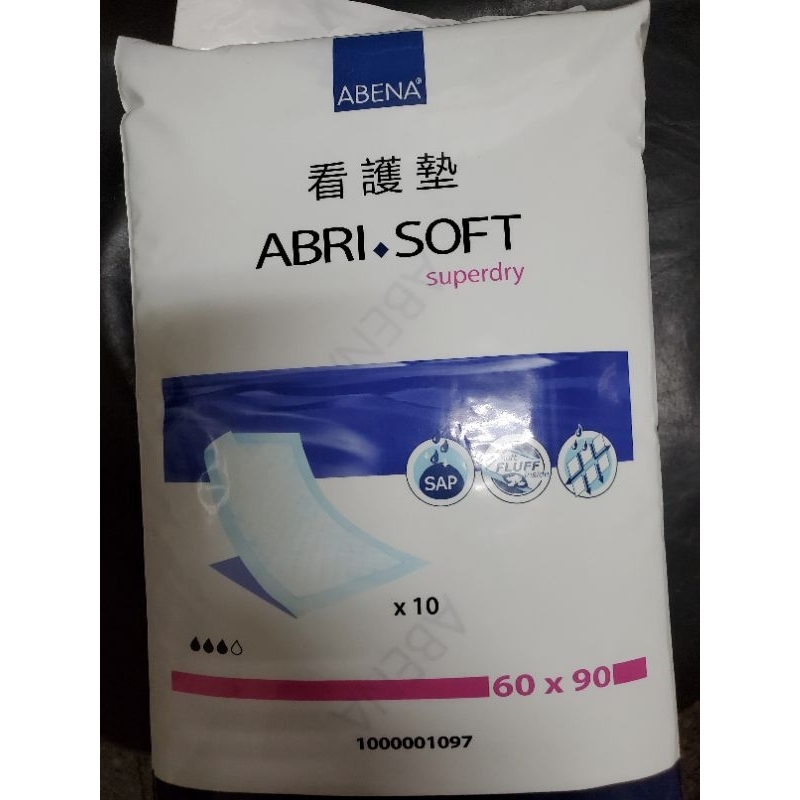 ABENA看護墊，尺寸60＊90，1包10片