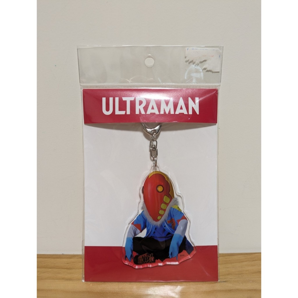 【全新】Ultraman 超人力霸王 奧特曼 怪獸 梅特隆星人 Alien Metron 鑰匙圈
