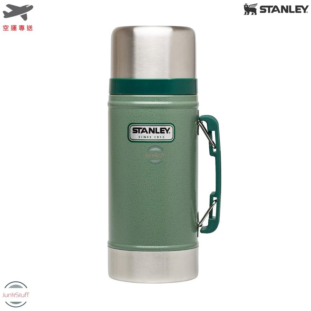 Stanley 美國 史丹利 ‎10-01229-014 真空 保溫 保冷 保冰 瓶 罐 經典 傳奇 悶燒罐 不鏽鋼