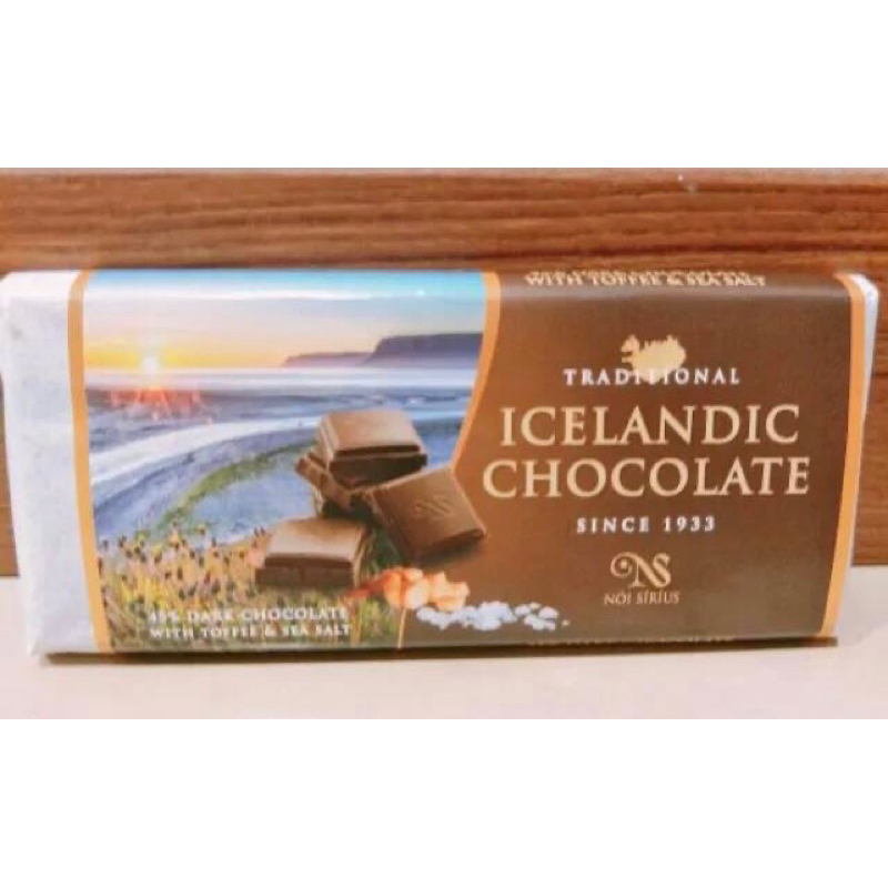 現貨 ！！  Iceland 冰島巧克力 冰島伴手禮 冰島紀念品  45%、70%黑巧克力