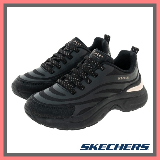 SKECHERS 女鞋 免綁鞋帶 輕量舒適 休閒系列 HAZEL - 177575BBK