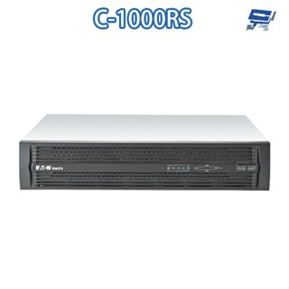 昌運監視器 Eaton 伊頓 飛瑞 C-1000RS 機架型 在線式 1KVA 220V UPS 不斷電系統