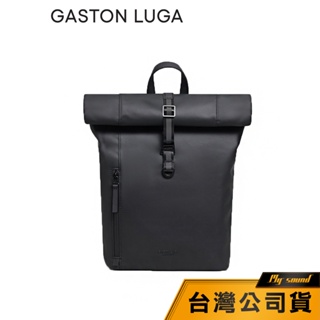 【Gaston Luga】 Rullen Mini 迷你款後背包 休閒後背包